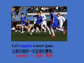 Unit 10 Section A (2a-2d)课件-2022-2023学年人教版八年级英语上册