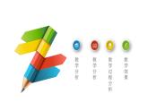 Unit 10 Section A 2a 说课 课件 2022-2023学年人教版八年级英语上册