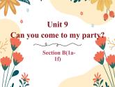 Unit9 SectionB 1a-1f(1)课件2022-2023学年人教版英语八年级上册