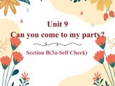 Unit9 SectionB 3a-Self Check课件2022-2023学年人教版英语八年级上册
