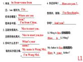 Unit1 School and Friends 復習課件2022-2023學年冀教版英語七年級上冊