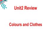 Unit 2 Colours and Clothes 复习课件2022-2023学年冀教版英语七年级上册