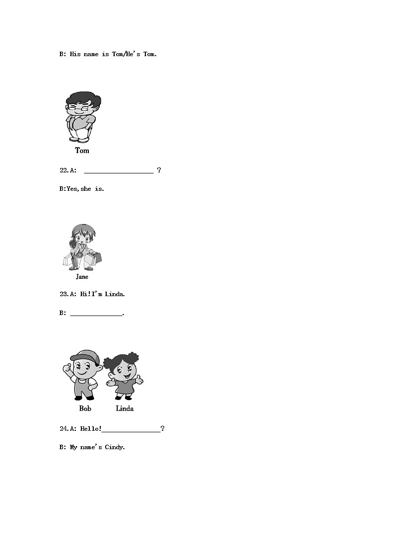 周末作业（Unit 4） 2022-2023学年六年级上册英语第3页