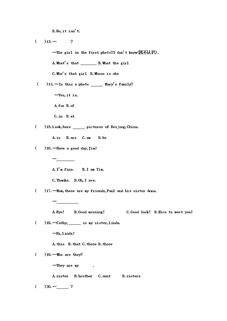 周末作业（Unit 5） 2022-2023学年六年级上册英语02
