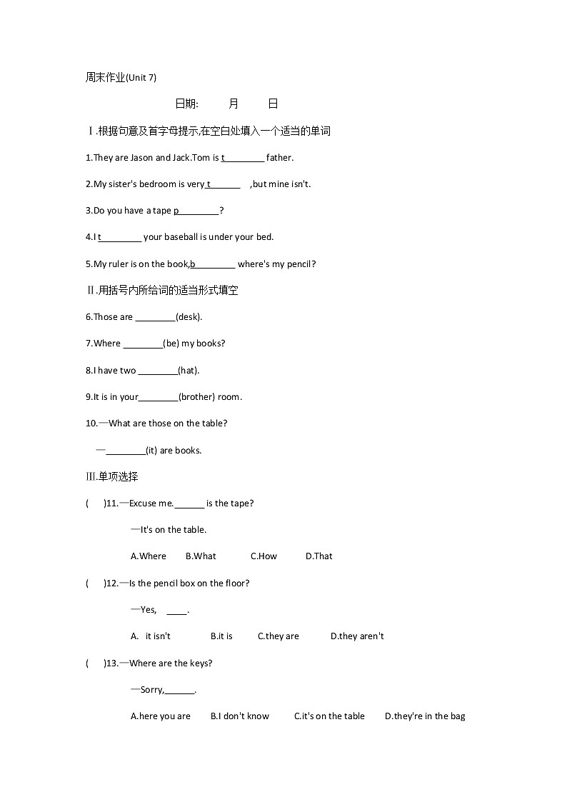 周末作业（Unit 7） 2022-2023学年六年级上册英语第1页