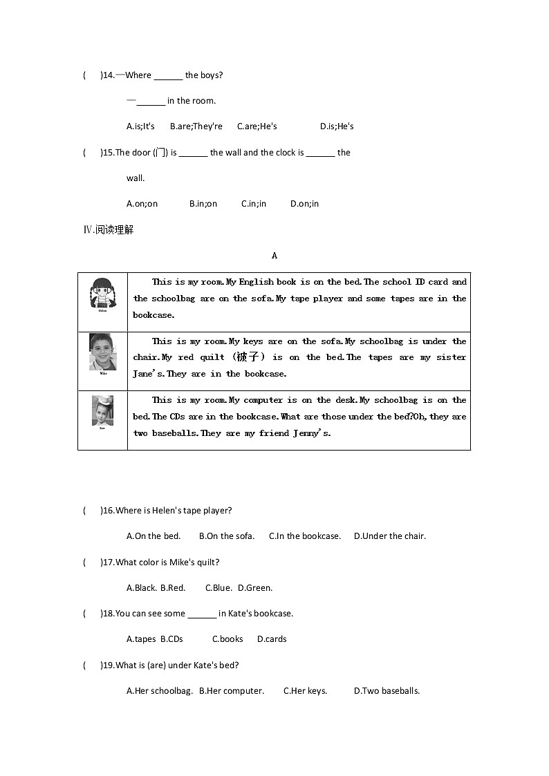周末作业（Unit 7） 2022-2023学年六年级上册英语第2页
