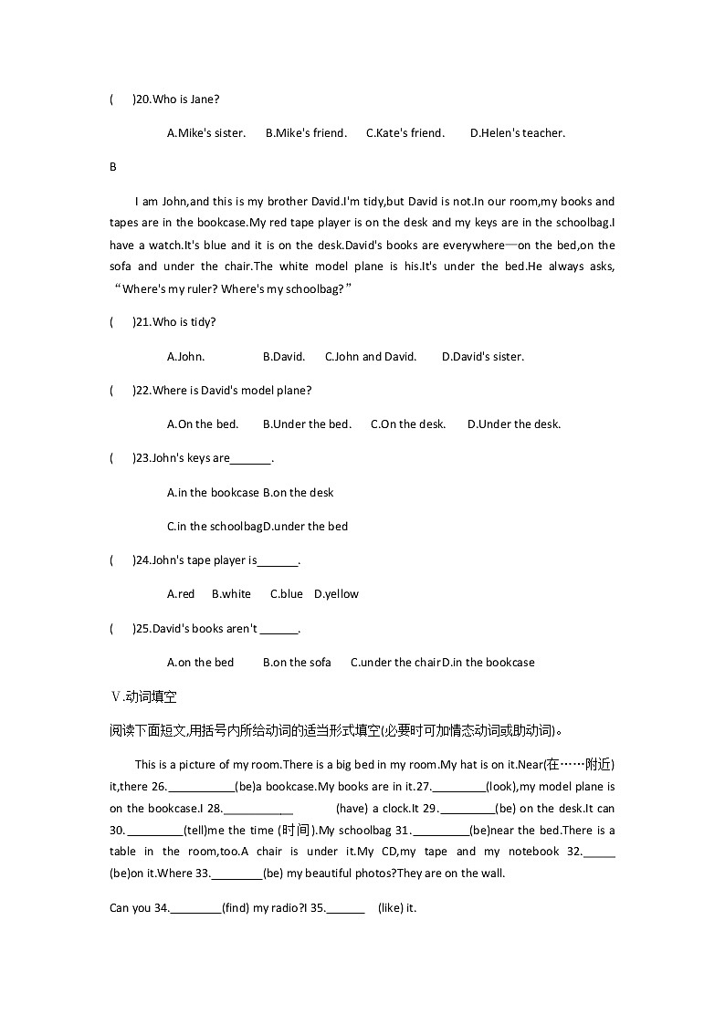 周末作业（Unit 7） 2022-2023学年六年级上册英语第3页
