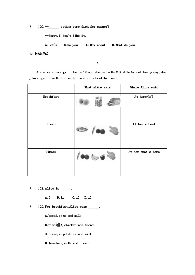 周末作业（Unit 9） 2022-2023学年六年级上册英语03