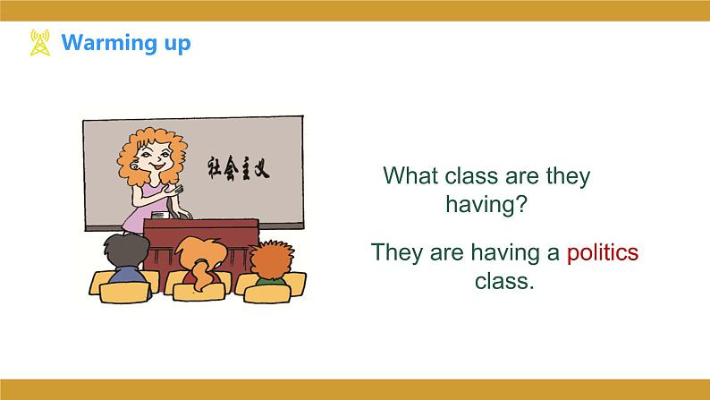 仁爱版七年级英语下册 Unit 5 Topic 3 Section B 授课课件02