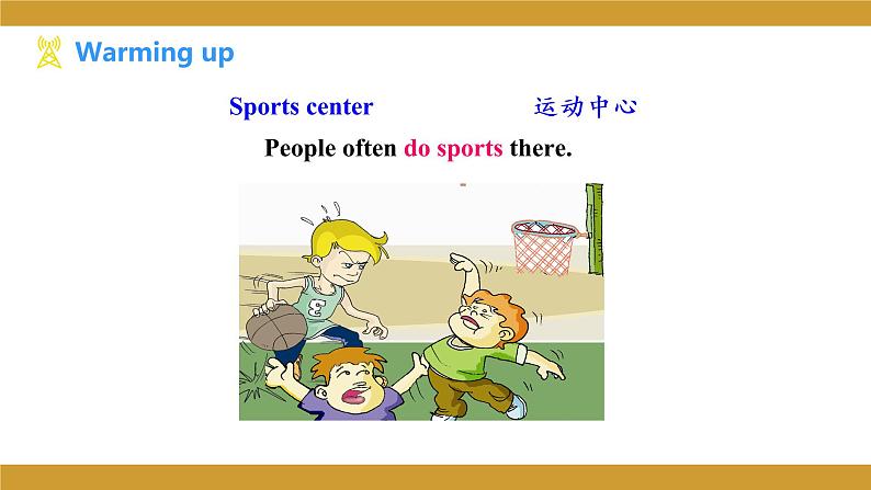 仁爱版七年级英语下册 Unit 6 Topic 2 Section C  授课课件第5页