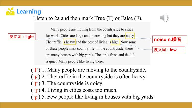 仁爱版七年级英语下册 Unit 6 Topic 2 Section D  授课课件第7页
