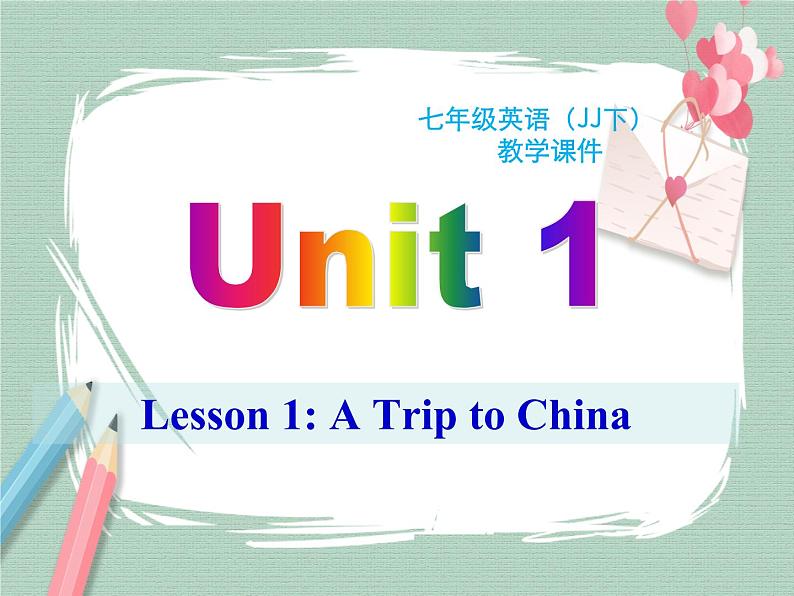 Unit 1 Lesson 1 课件01