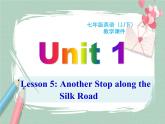 Unit 1  Lesson 5 课件