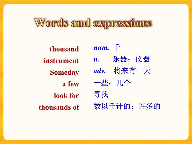 Unit 1  Lesson 6 课件08