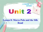 Unit 2 lesson 8課件