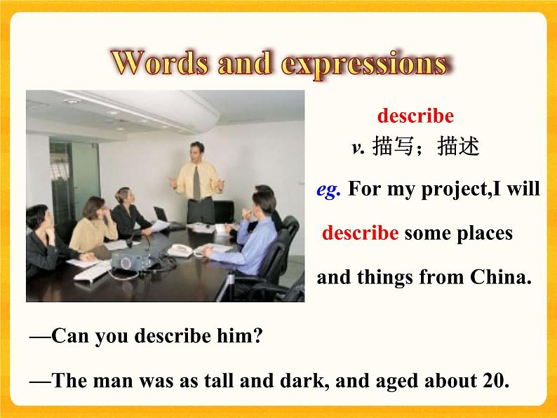 Unit 2 lesson 9课件06