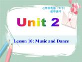 Unit 2 lesson 10课件