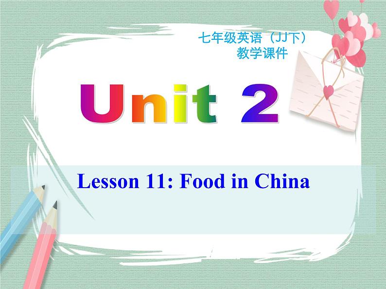 Unit 2 lesson 11课件01