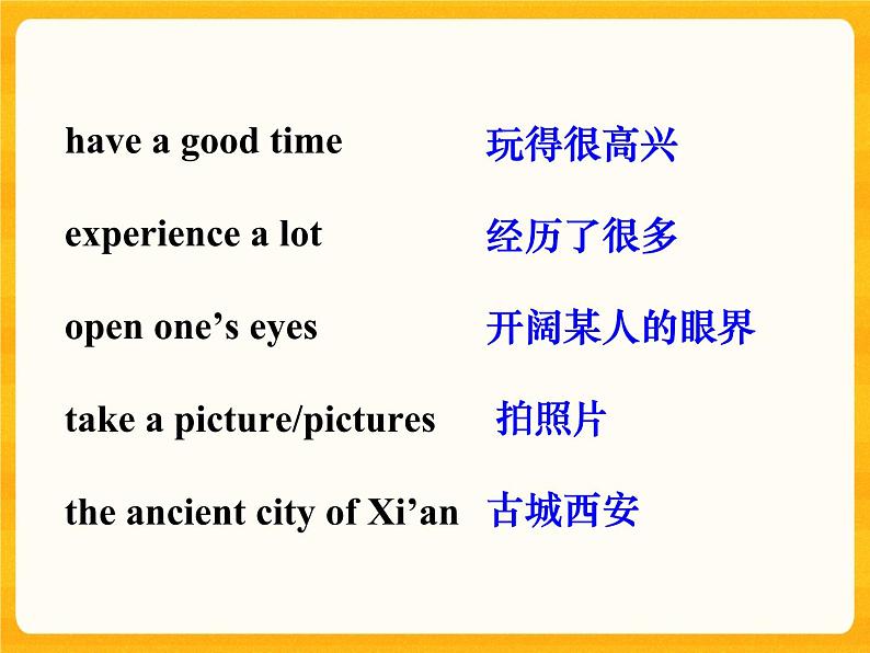 Unit 2 lesson 12课件08