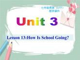 Unit 3 lesson 13课件