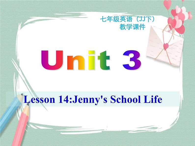 Unit 3 lesson 14课件01