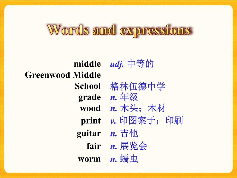 Unit 3 lesson 14课件08