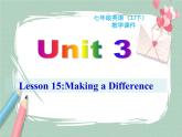 Unit 3 lesson 15课件