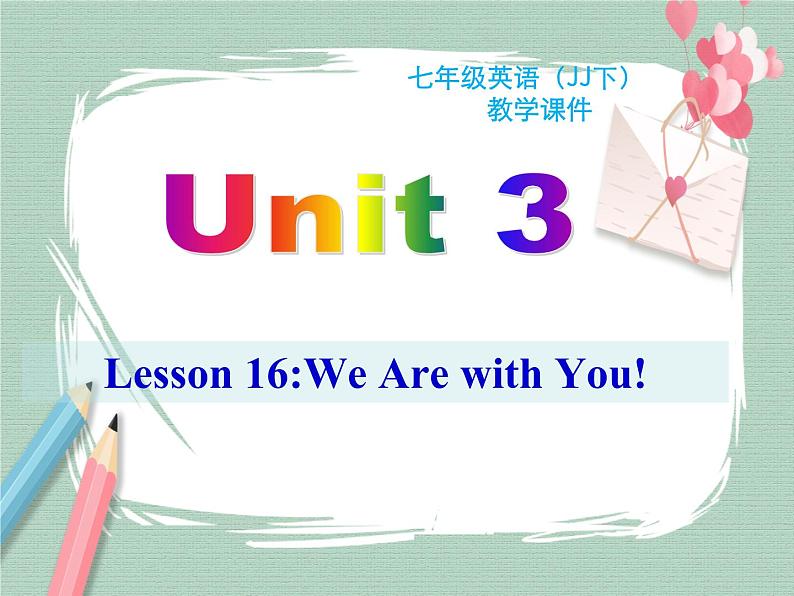 Unit 3 lesson 16课件01