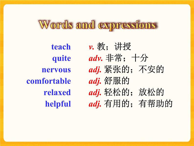 Unit 3 lesson 18课件08