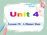 Unit 4 lesson 19课件