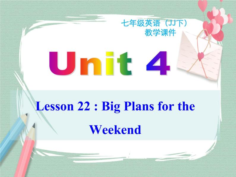 Unit 4 lesson 22课件01