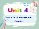 Unit 4 lesson 23课件