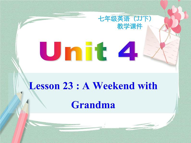 Unit 4 lesson 23课件01