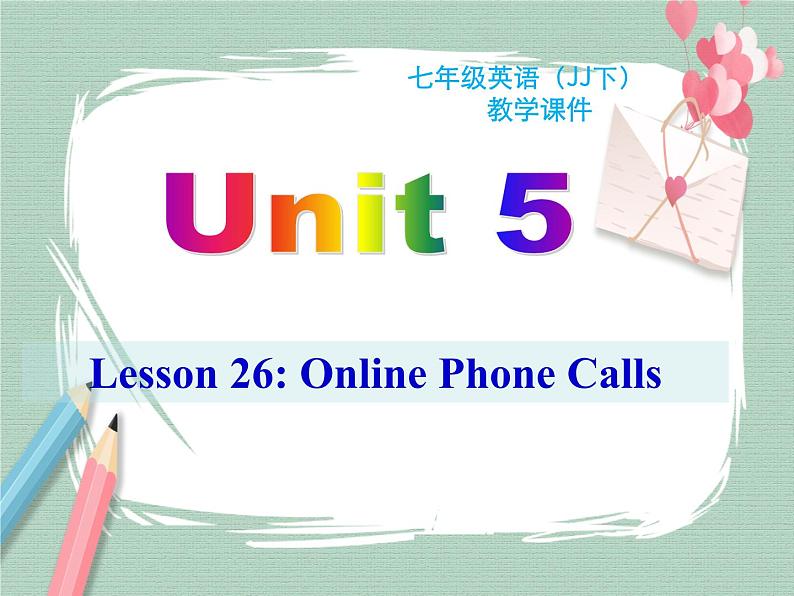 Unit 5 lesson 26课件01