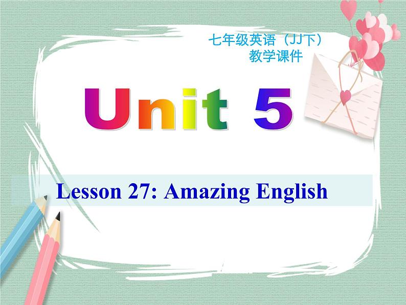 Unit 5 lesson 27课件第1页