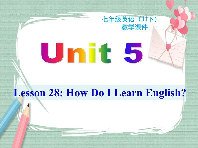 Unit 5 lesson 28课件第1页