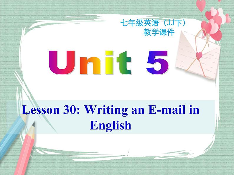 Unit 5 lesson 30课件01