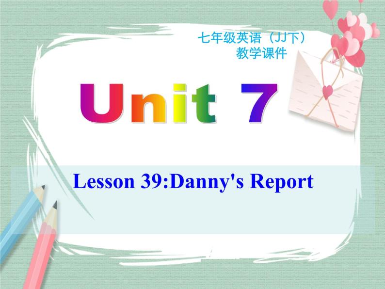 Unit 7 lesson 39课件01