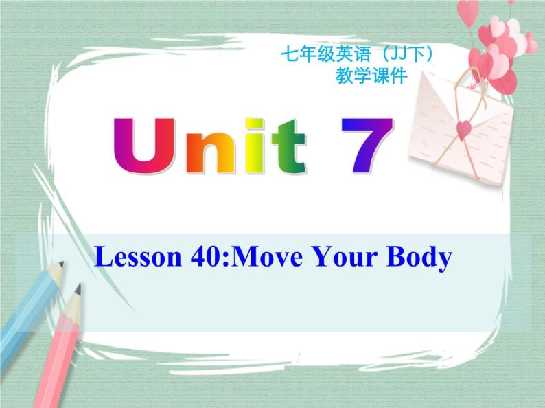 Unit 7 lesson 40课件01