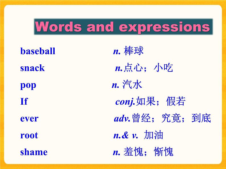 Unit 8 lesson 45课件07