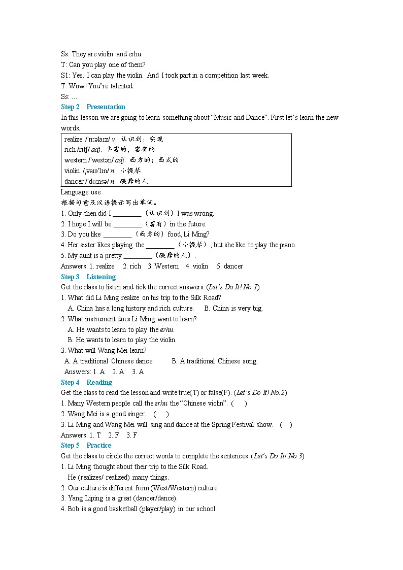 Lesson 10：Music and Dance第2页