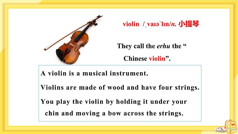 河北教育版中学英语七年级下 UNIT2 Lesson10 教学课件第7页