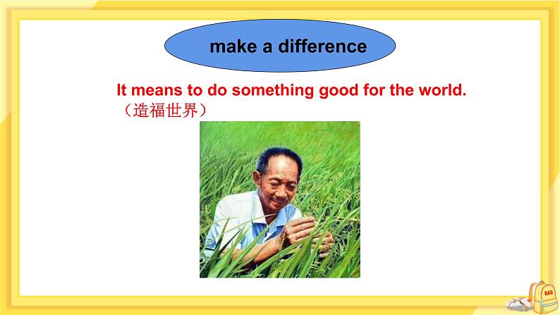 Lesson 15 Making a Difference（课件PPT+教案+练习）04