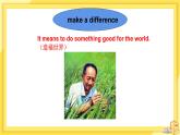 Lesson 15 Making a Difference（课件PPT+教案+练习）