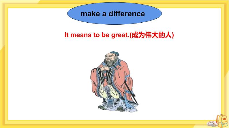 Lesson 15 Making a Difference（课件PPT+教案+练习）05