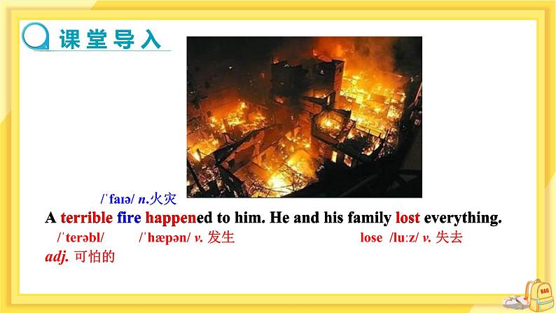 Lesson 16 We Are with You!（课件PPT+教案+练习）04