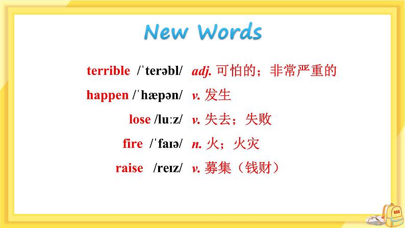 Lesson 16 We Are with You!（课件PPT+教案+练习）08