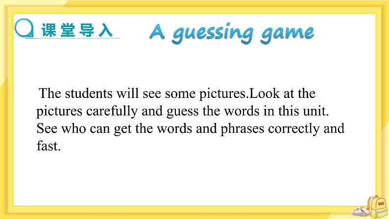 Unit 3 School Life Unit Review（课件PPT+教案+练习）03