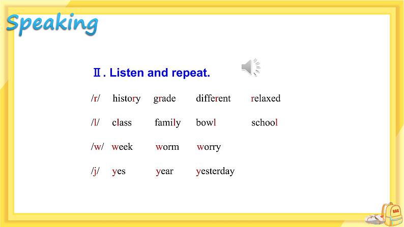 Unit 3 School Life Unit Review（课件PPT+教案+练习）08