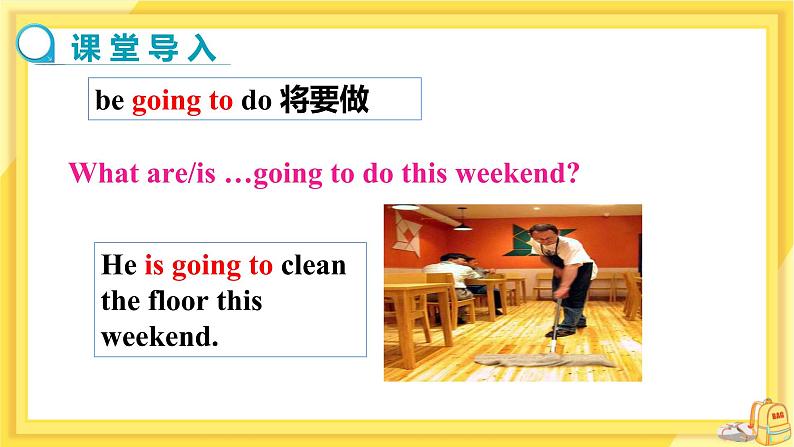 Lesson 19 A Dinner Date（课件PPT+教案+练习）05